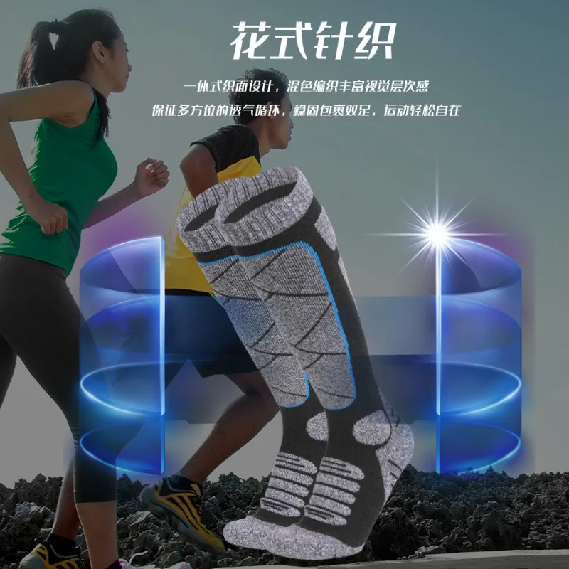 Ski Socks Winter Warm Long Thickened Ski Sock Outdoor Running Hiking Sports Socks for Women Men Breathable Cycling Stockings