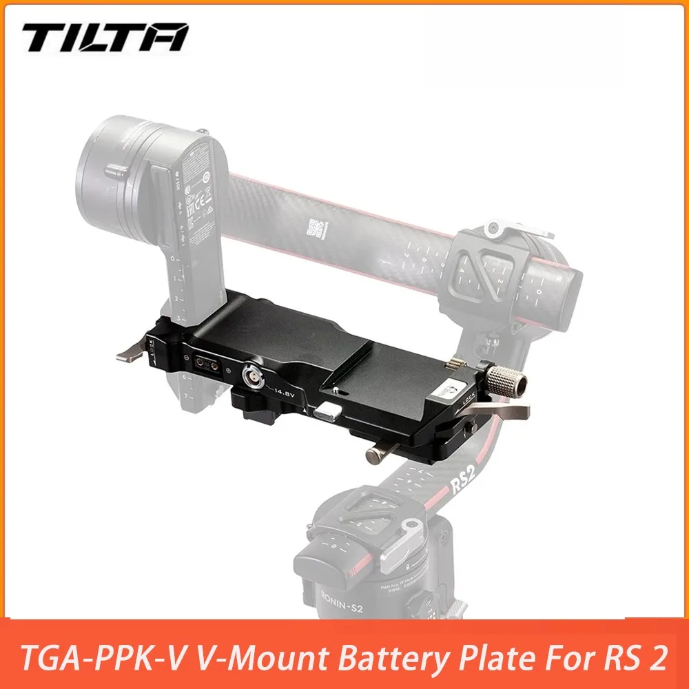 

Tilta TGA-PPK-V V-Mount Battery Plate For RS 2 Power Pass-Through Better Balance