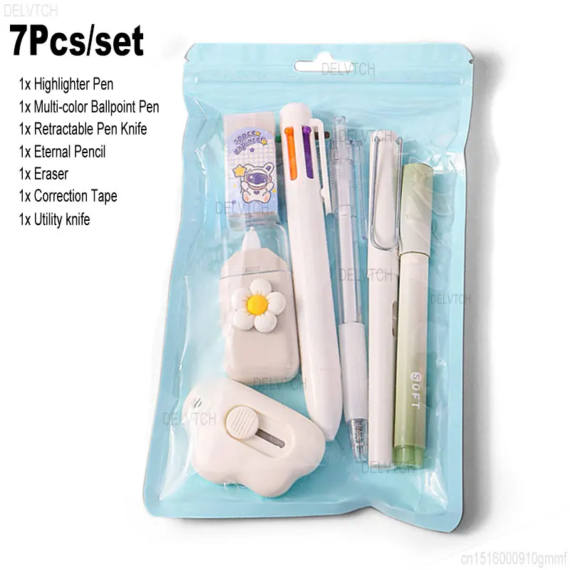 Набор из 7 шт. канцелярских принадлежностей ручка-хайлайтер многоцветная