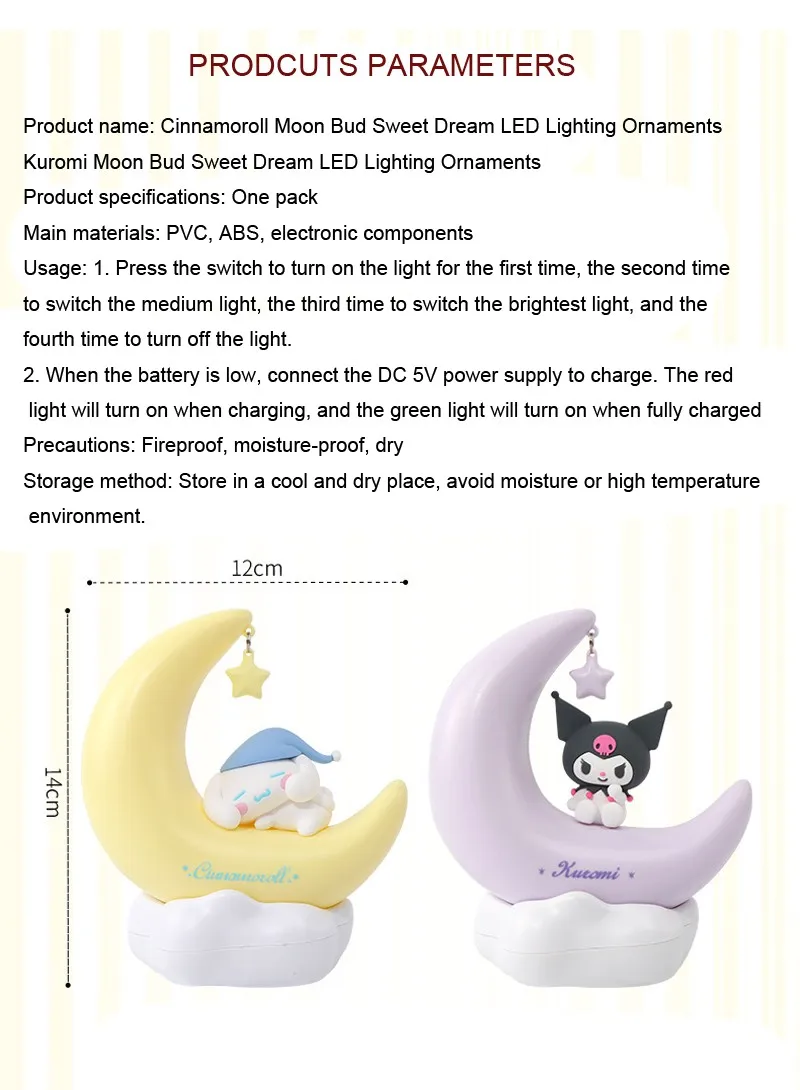 MINISO подлинная прикроватная лампа Sanrio Sweet Dream Pochacoo Kuromi анимация мягкий теплый свет