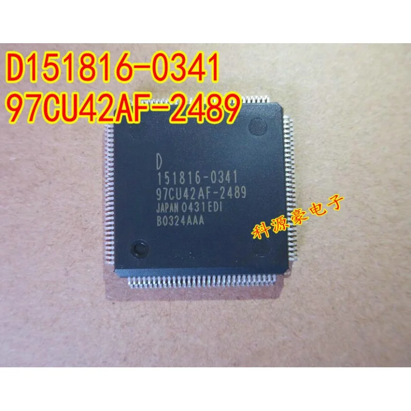 

Оригинальный оригинальный чипсет D151816-0341 97CU42AF-2489 DEN IC, 1 шт.