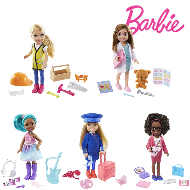 

Barbie GTN86 Chelsea Can Be Toy With Brunette Chelsea Pop (6-In/15.24-cm) Toy House Pop Set Toy Girl Toxic For Ages Three Years