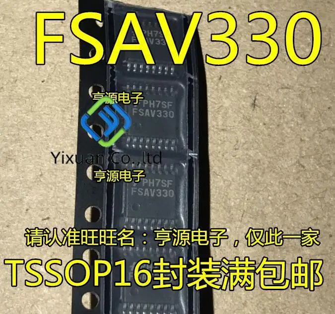 20pcs original new FSAV330 FSAV330MTCX TSSOP16 LCD