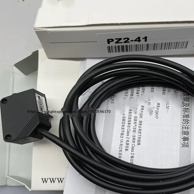 Новый телефон Новый телефон