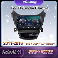 kaudiony android 11 car radio for hyundai elantra avante i35 car dvd multimedia player auto gps navigation stereo 4g 2011 2016