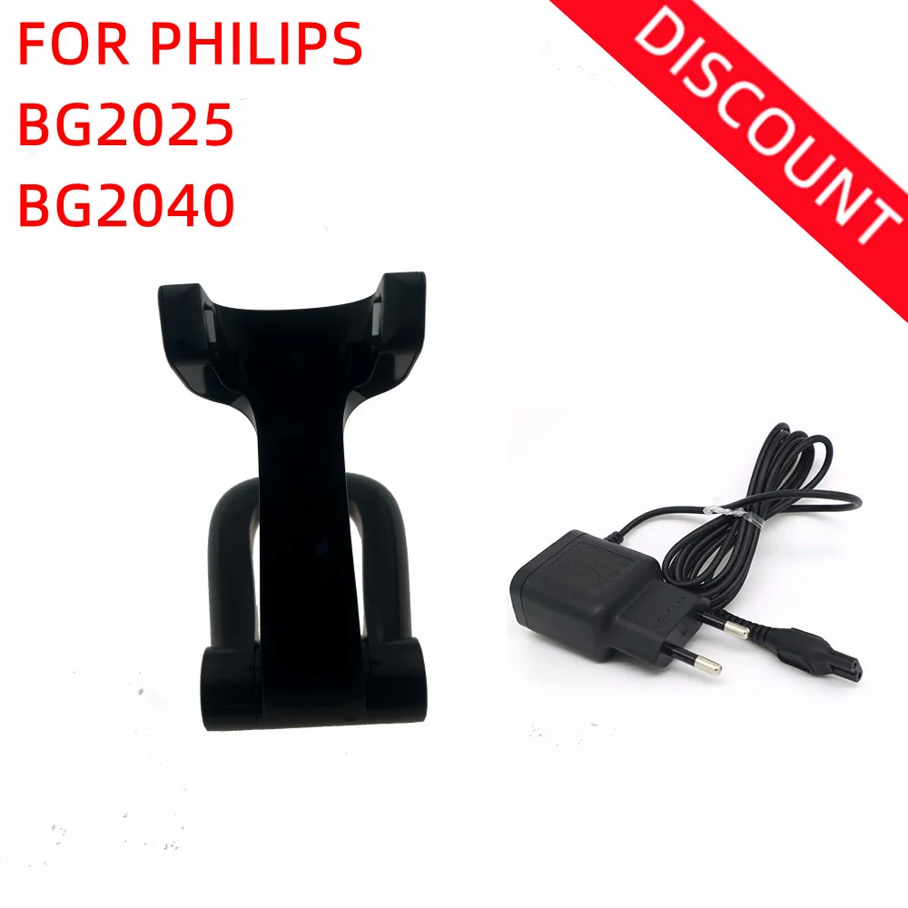 Electric Shaving trimmer charging base charger For Philips BG2025 BG2040
