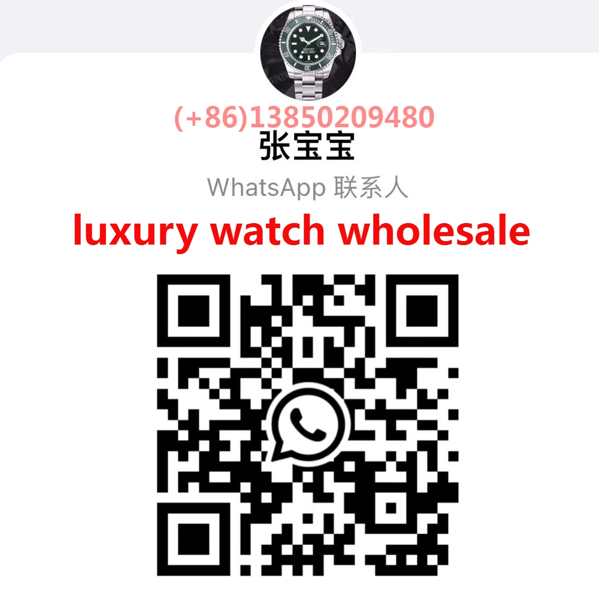 UEWNFD NOOB VSF Роскошные Мужские автоматические механические часы GMT Master II 2 Oystersteel 904L 1:1