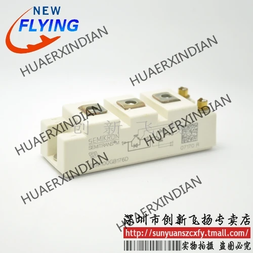 

Brand New Original SKM75GB173D/176D 75A1700V