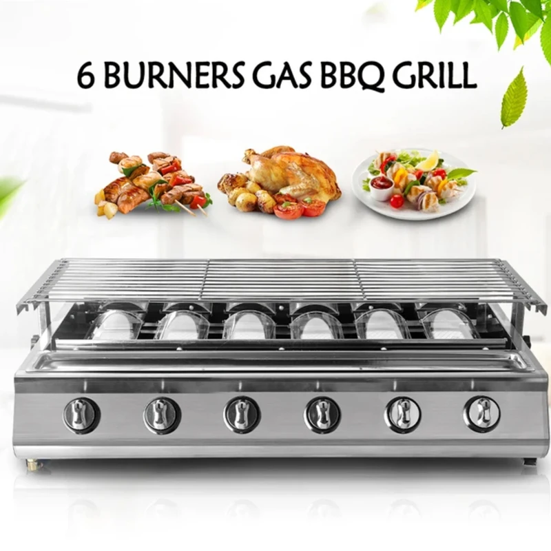 Газовая плита для барбекю сжиженного углеводородного газа инфракрасная