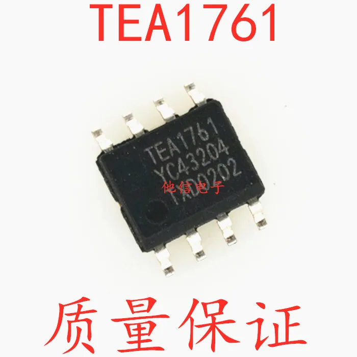

free shipping TEA1761 TEA1761T/N2 SOP8 10PCS