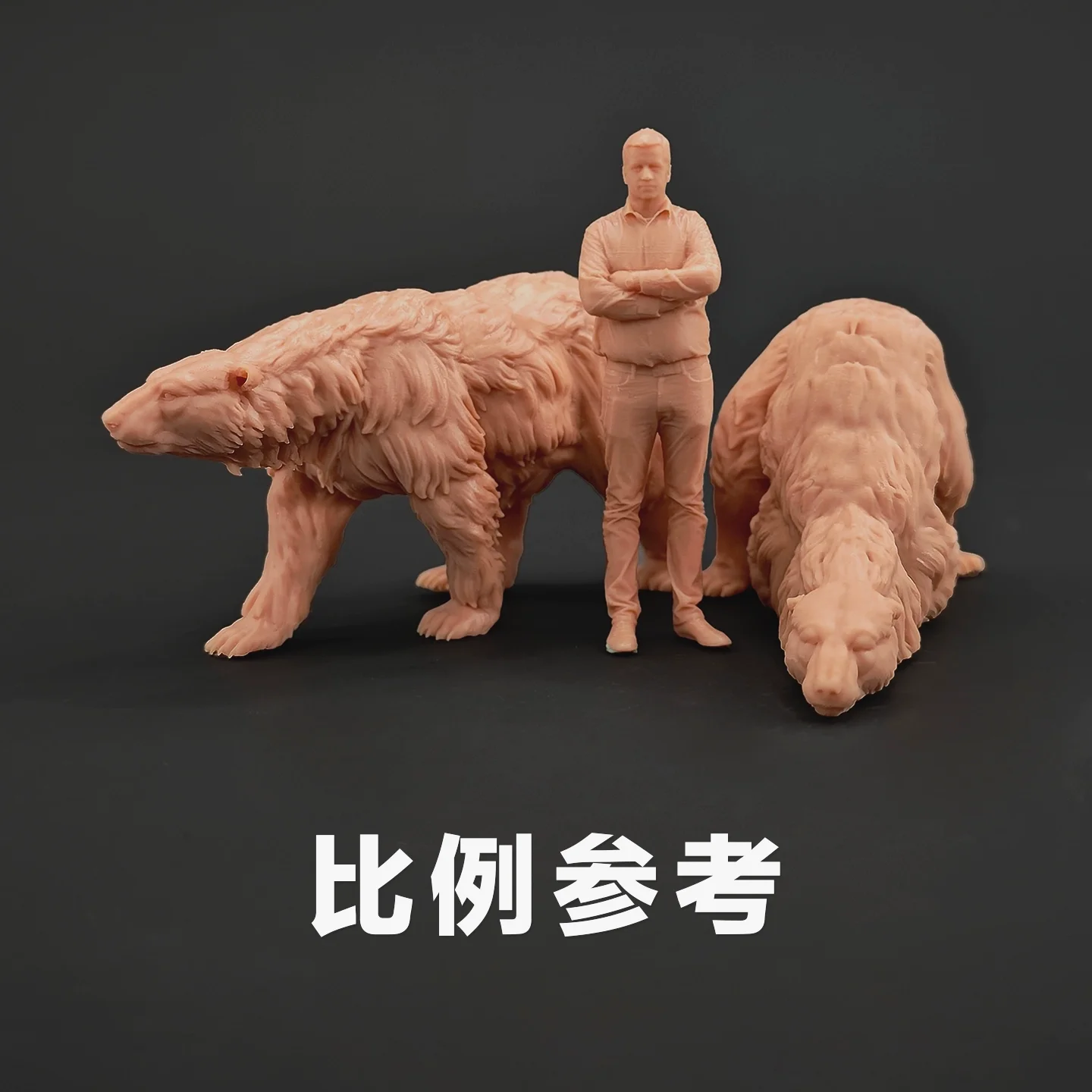 Фото 1/35 7-13,5 см двойная поза Ursus maritimus Phipps модель игрушки древние доисторические животные модель Gk на заказ 3D печать №4
