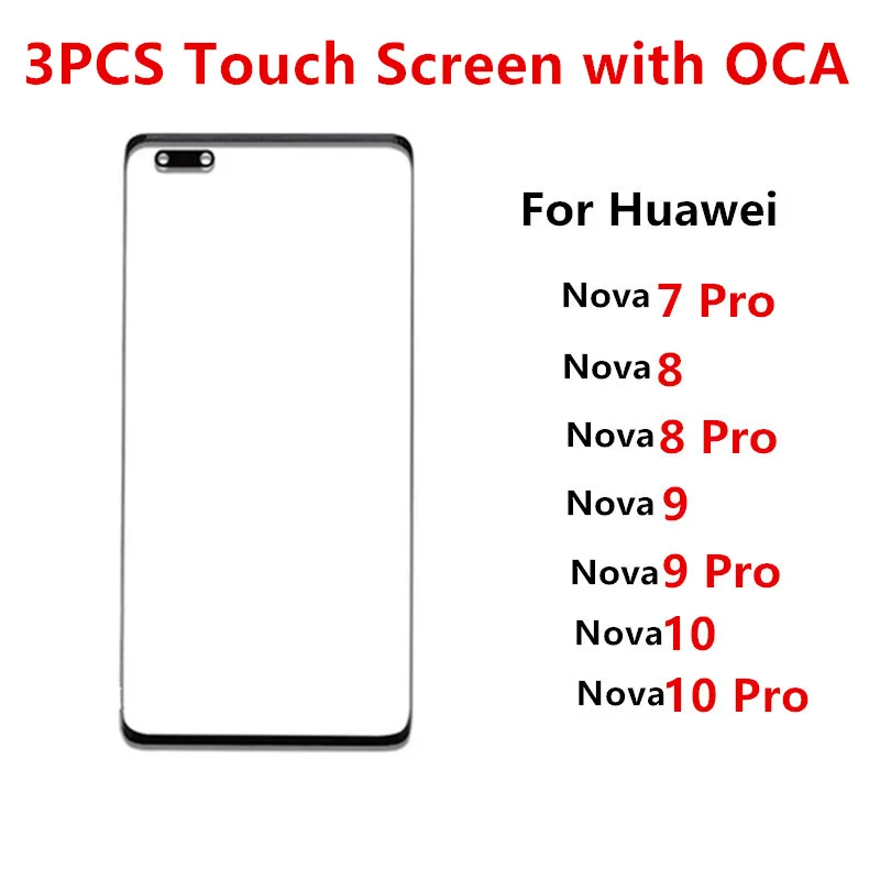 

3 шт. внешний экран для Huawei Nova 10 Pro 9 8 7 Сенсорная панель ЖК-дисплей Переднее стекло Ремонт Запасные части + OCA