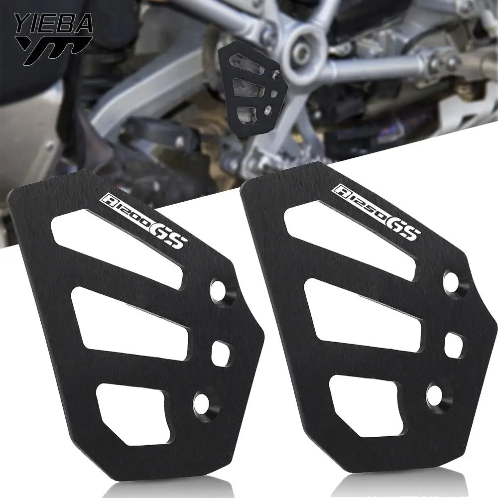 Защитная крышка заднего тормозного цилиндра мотоцикла для BMW R1200GS R1250GS R 1200 1250 GS