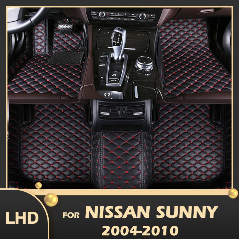 Автомобильные коврики для Nissan Sunny 2004 2005 2006 2007 2008 2009 2010 |