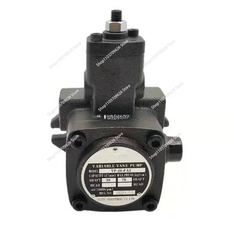 Гидравлический масляный насос VP-20-FA3 30 40 15 12 лопастной FA1/FA2 XH DH