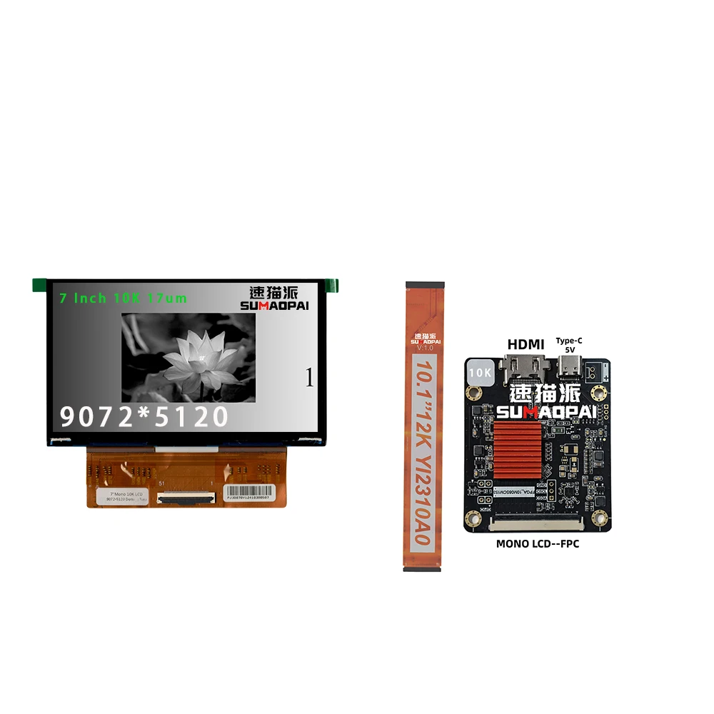 Аксессуары для 3D-принтеров 7 0-дюймовый монохромный экран 10K и плата драйвера HDMI