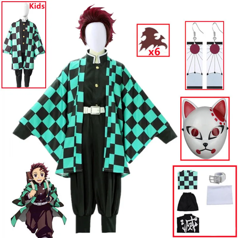 Костюм-кимоно для косплея из аниме рассекающий демонов Карнавальная одежда