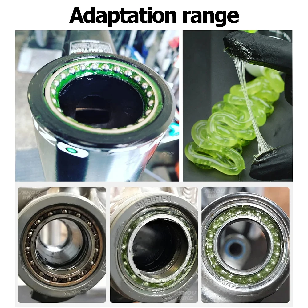 Смазка для велосипеда