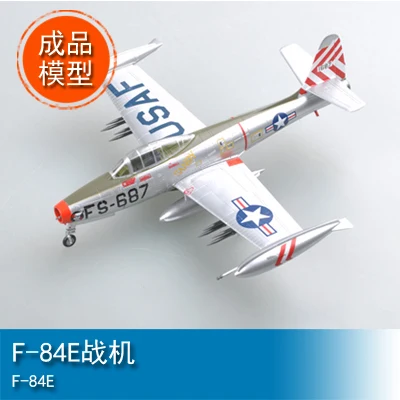 

1/72 F-84E Fighter 37108 Static Aircraft Model