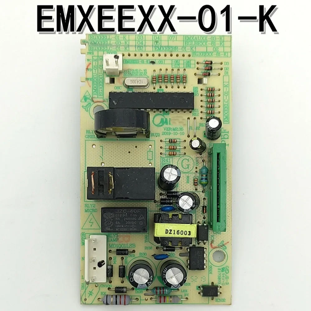 Фото Материнская плата для микроволновой печи EMXEEXX-01-K/EGXEELC-02-K №1