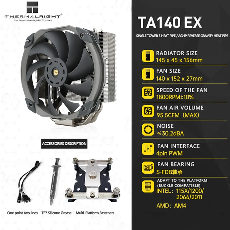 

Thermalright TR-TA140 EX AGHP против силы тяжести 5, тепловая трубка, кулер ЦП, однобашенный радиатор для LGA2011 2066 115X AMD AM4