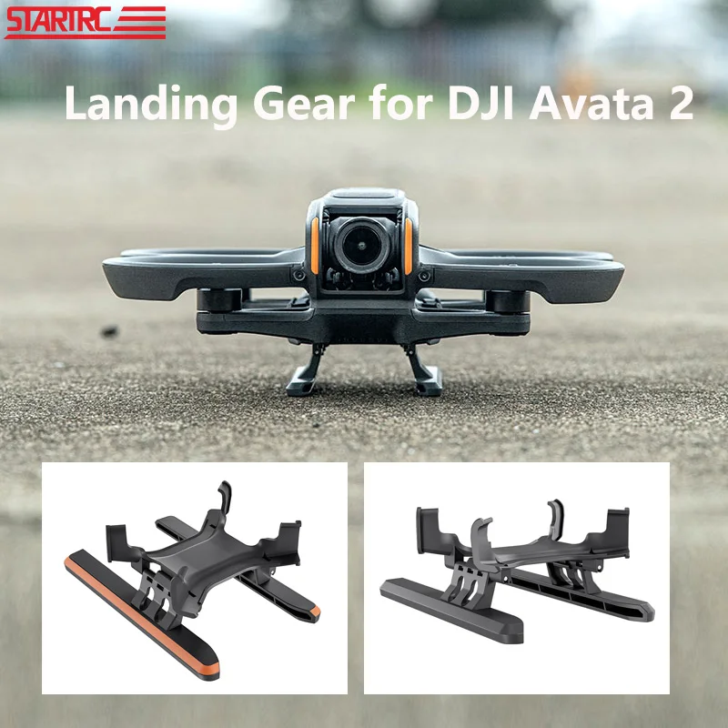 STARTRC для DJI Avata 2 аксессуары посадочное шасси складные удлинительные ножки защита