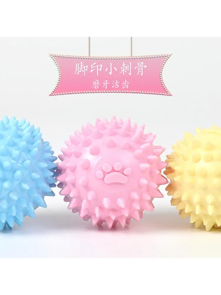 

Dog Toys Tpr Interactive Pet Toys Health And Environmental Protection Teeth Cleaning