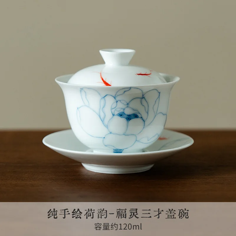 

Ручная роспись Гайвань белый фарфор 120 мл