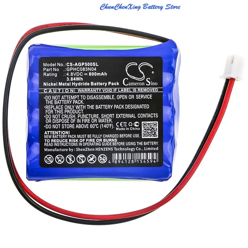 

OrangeYu 800mAh Battery GPHC083N04 for Algol ZP-500N