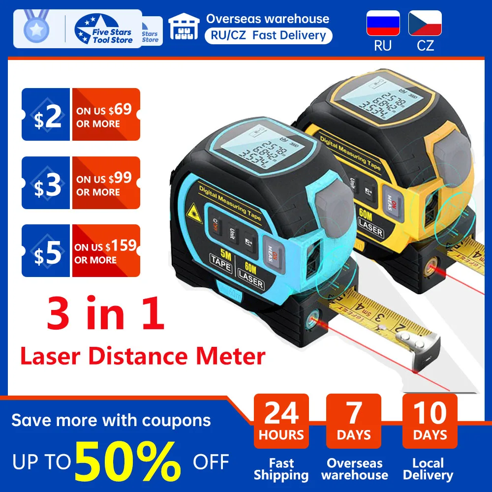 

3in1 Laser Distance Meter Laser Rangefinder 5m Tape Measure Ruler LCD Display with Backlight Distance Device finder measure tool