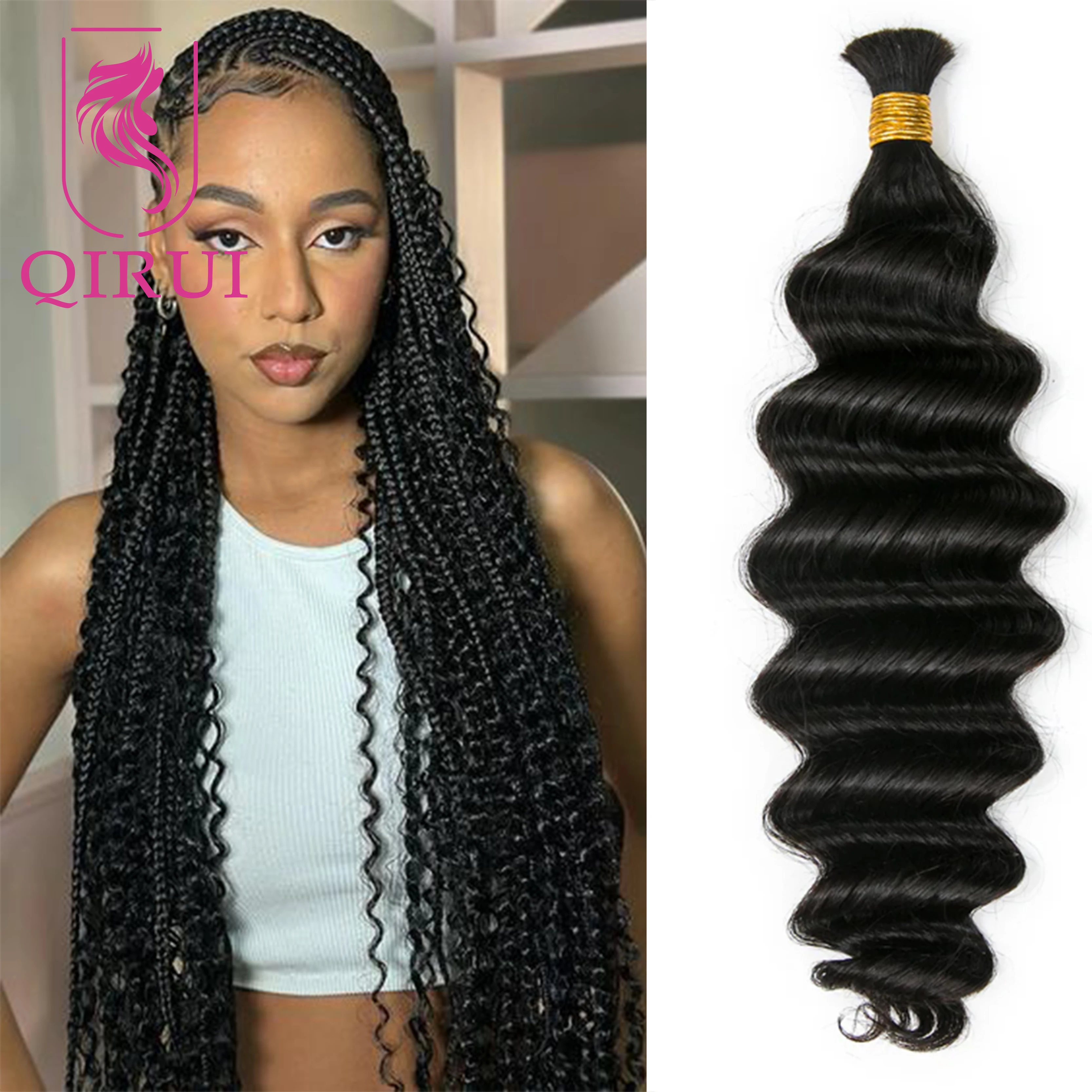 Свободные глубокие волны объемные человеческие волосы для плетения двойные