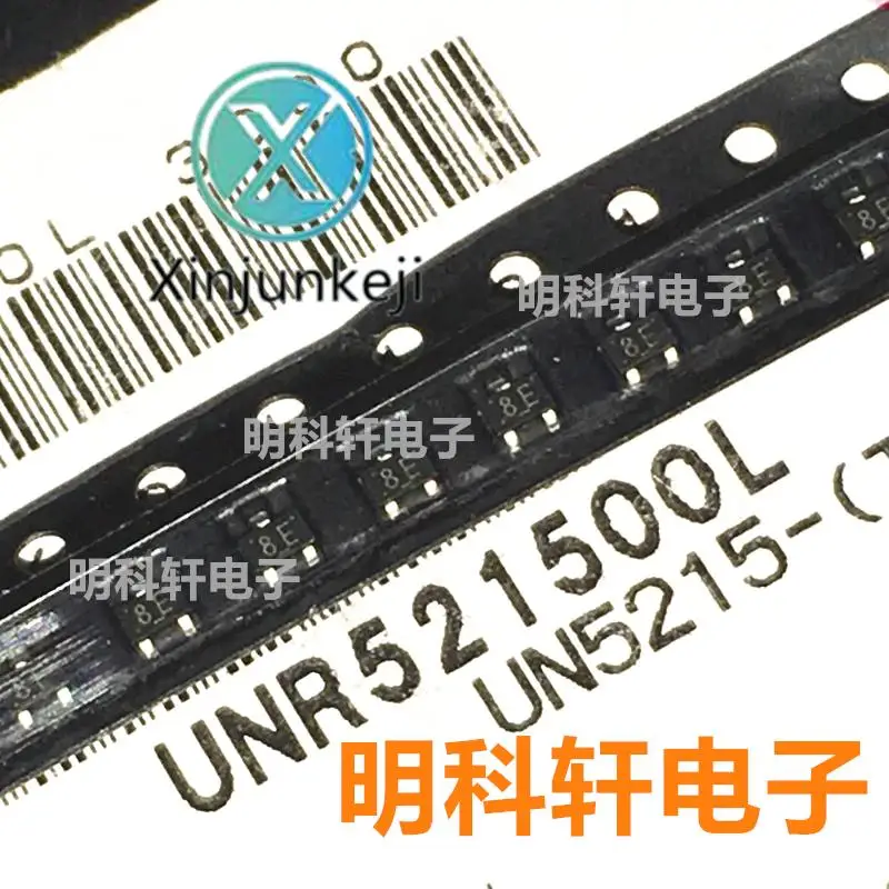 

10pcs orginal new UNR521500L