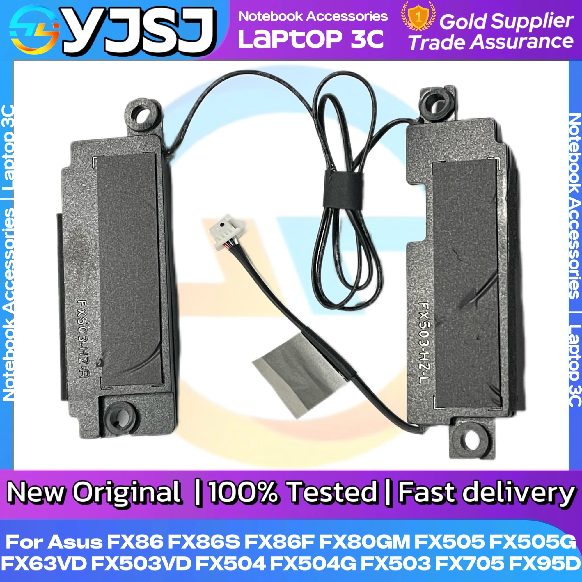 Новый оригинальный динамик для ноутбука Asus FX86 FX86S FX86F FX80GM FX505 FX505G FX63VD FX503VD FX504 FX504G FX503 FX705 FX95D (art.: 3920ca7791fbf) - 3920ca7791fbf
