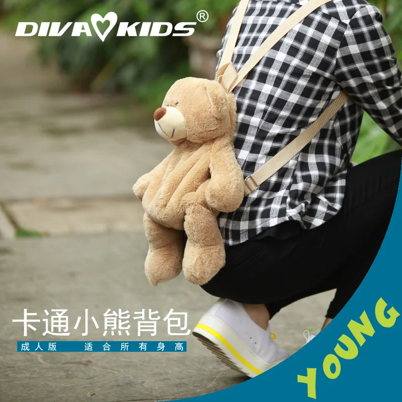 2023 Models New Style Teddy Bear Doll Plush Backpacks for Adult Bear Backpack Dog Koala Plush Gift for Girls Animals Women Bag