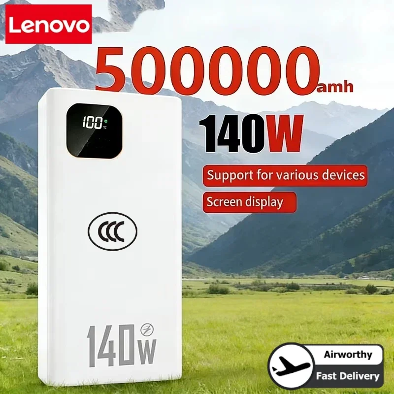 Портативное зарядное устройство Lenovo 140W 500000mAh с ультра-высокой емкостью, супербыстрой зарядкой, сертификацией CCC, для iPhone и Samsung, новинка 2026 года (art.: 3920d915afcdf) - 3920d915afcdf
