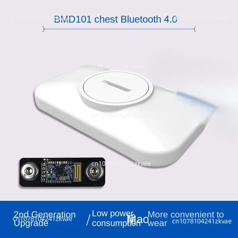 Модуль датчика 101 Φ Paste сердечный ритм HRV пригодное для носки устройство Bluetooth Ble4.0