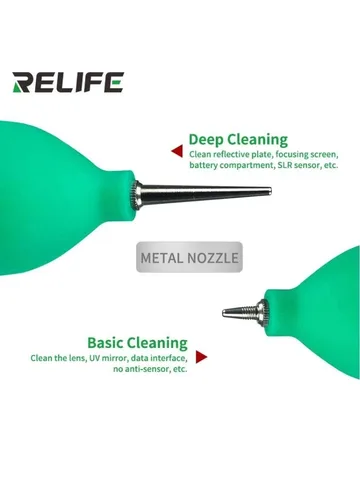 Набор для чистки от пыли DIYPHONE RL-043A