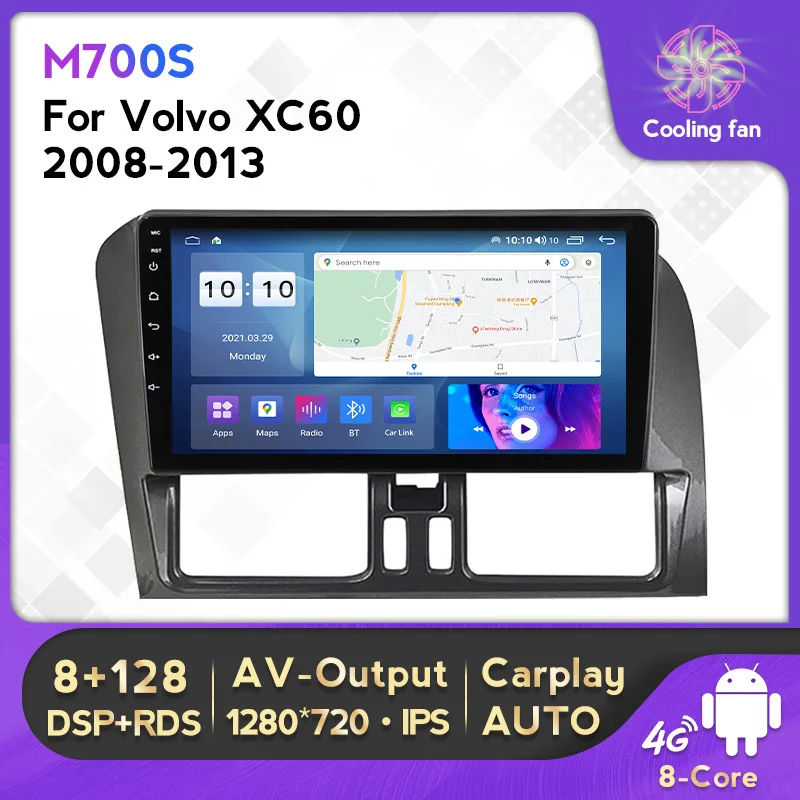 DSP RDS 8G 128G Android 11 автомобильный видеоплеер для Volvo XC60 GPS 4G LTE WIFI SWC Carplay + Автомобильный