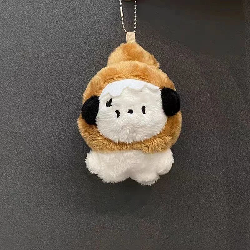 Плюшевый брелок для ключей с изображением щенка мультяшная собака мягкая кукла