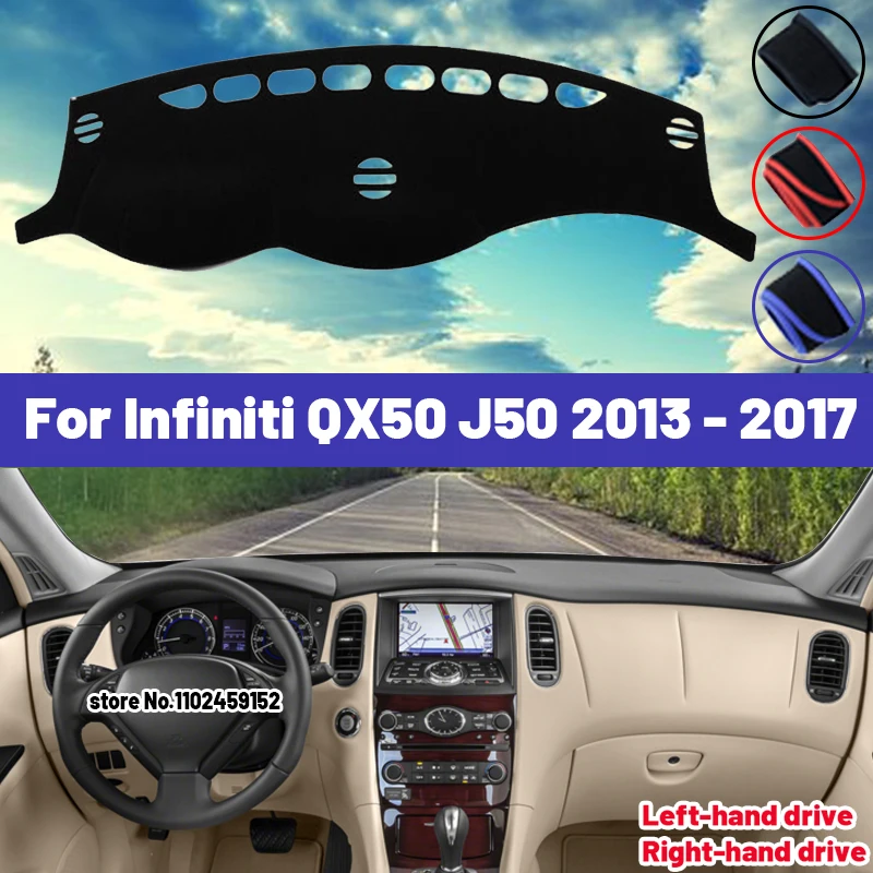 

Высококачественный коврик для приборной панели автомобиля Infiniti QX50, J50, 2013, 2014, 2015, 2016, 2017, солнцезащитный козырек, избегающий дневного света, ковер, защита от УФ-лучей