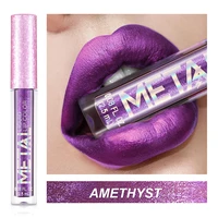 sexy girl amethyst metallic liquid lipgloss long lasting waterproof liquid pencil matte lipstick lip gloss makeup nonstick cup