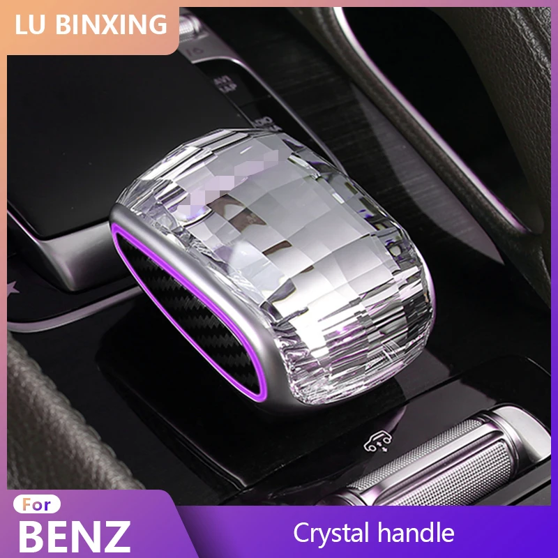 

Прозрачная ручка переключения передач для Mercedes GLE350 GLS450, автомобильные аксессуары, ручка переключения передач, аксессуары для украшения автомобиля, ручка переключения передач