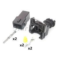 1 set 2 ways automobile sealed adapter 282189 1 282762 1 auto fuel spray nozzle plug car waterproof socket