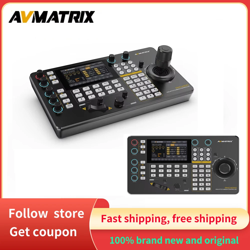 Клавиатура управления PTZ-камерой Avmatrix PKC4000 с 5-дюймовым экраном и 4D-джойстиком