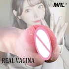 Вагина для мужчин мужской мастурбатор 3D Силиконовая Реалистичная искусственная вагина карманная Вагина Сексуальные игрушки для мужчин игрушки для взрослых