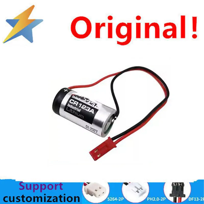 buy more will cheap CR123A original smart water meter fire smoke alarm patrol stick type lithium battery 3V JST