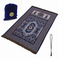 sejedah gift foldbale pocket travelling prayer rug