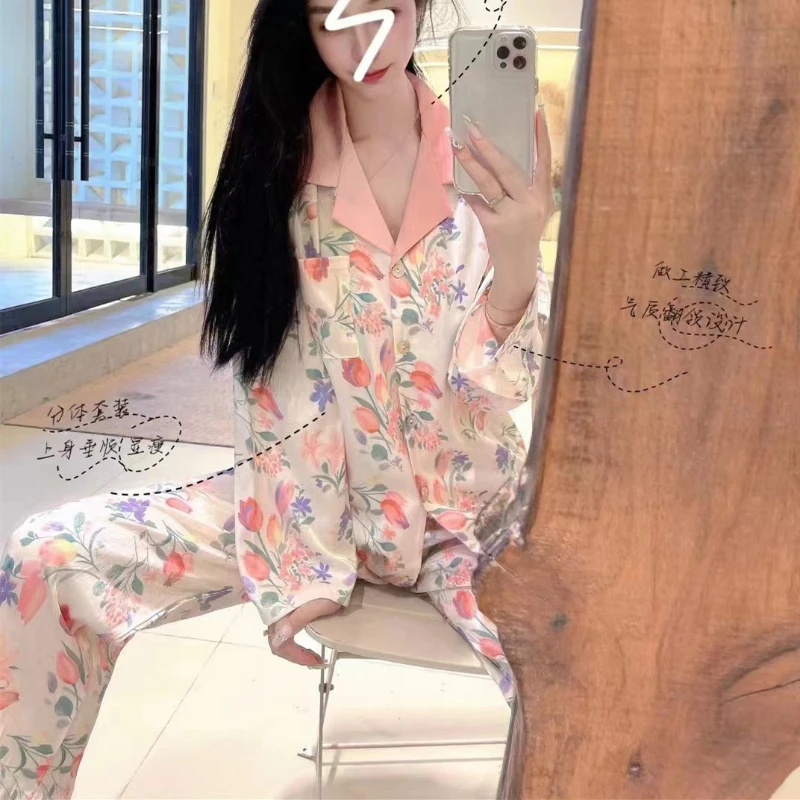 Pajamas Women New Spring and Autumn Fashion Light Luxury High-end Sense of Solid Color Ice Silk Home Service Two-piece Sleepwear