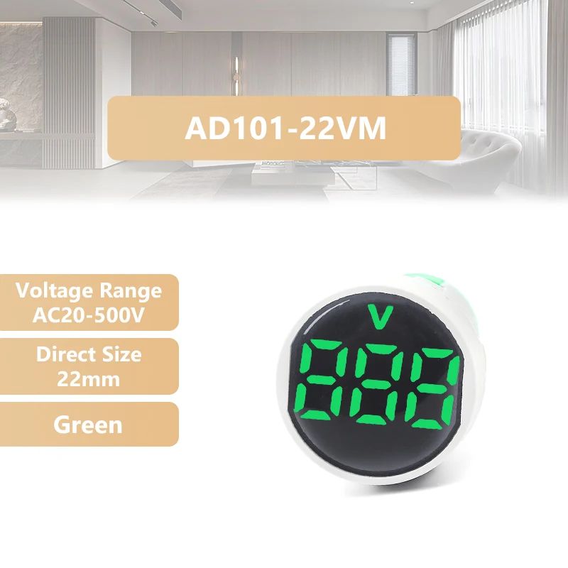 Цифровой измеритель напряжения, вольтметр с защитной пленкой, 22 мм, квадратная и Круглая Панель