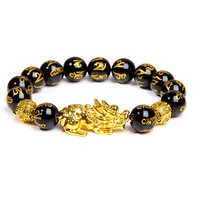 unisex men bracelet lucky buddha obsidian stone bead bracelets chinese fengshui pi xiu color changing wristband wealth bracelet